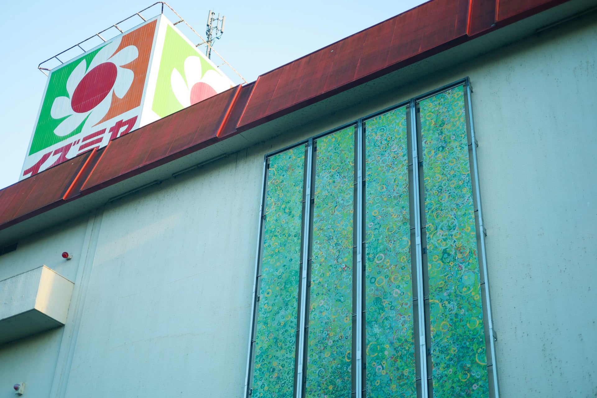 アートプロジェクト 街の景色を「観ル・知ル・創ル」